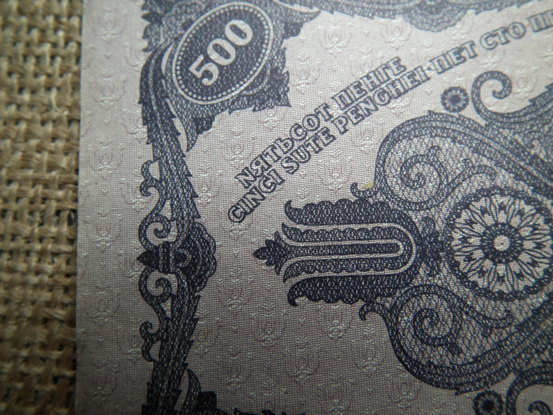 500 pengő 1945 , nagyon szép , hibás N 