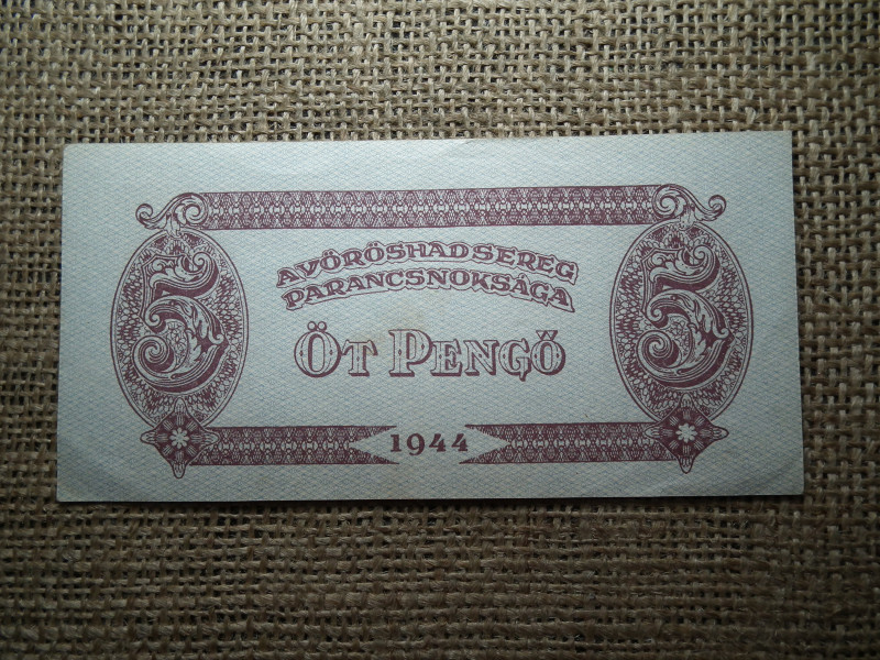 5 pengő 1944 , Vörös Hadsereg