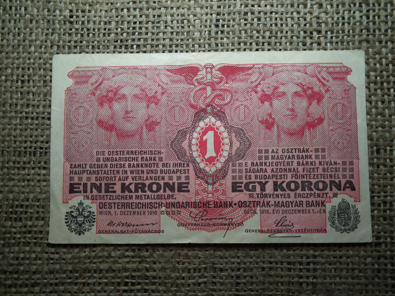1 korona 1916 , felülbélyegzés nélkül 
