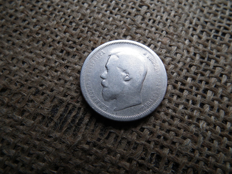 Oroszország , ezüst fél rubel 1899 , 50 kopeck  , rouble , kopecks  