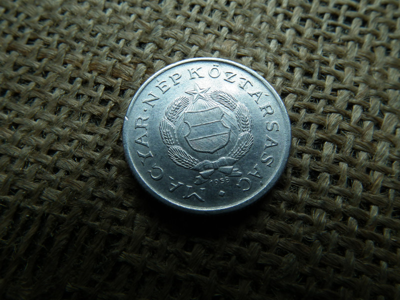 1 forint 1958 