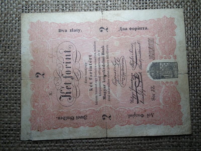 Kossuth Bankó , 2 forint 1848 -  1849 