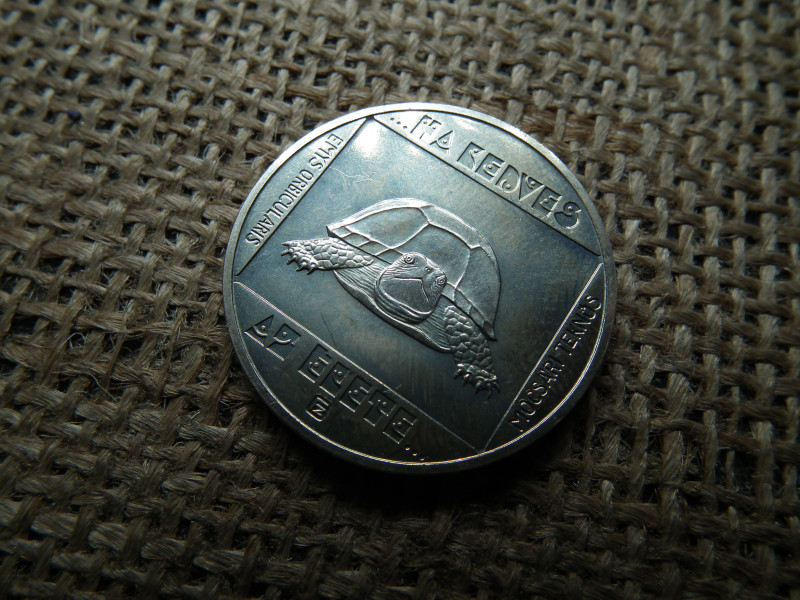 Mocsári teknős 100 Forint 1985