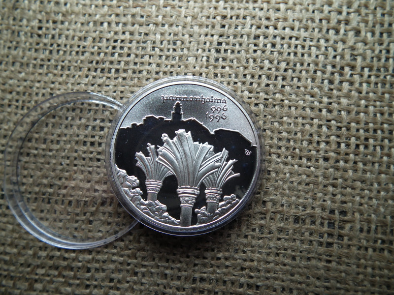 Ezüst 1000 forint 1995 PP , Pannonhalma 996 - 1996 