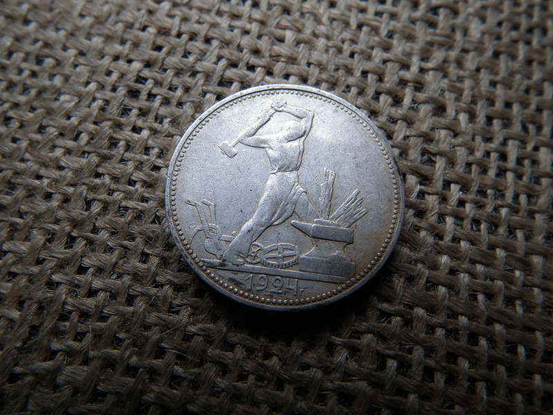 Oroszország , ezüst Poltinnik 1924 , fél rubel 