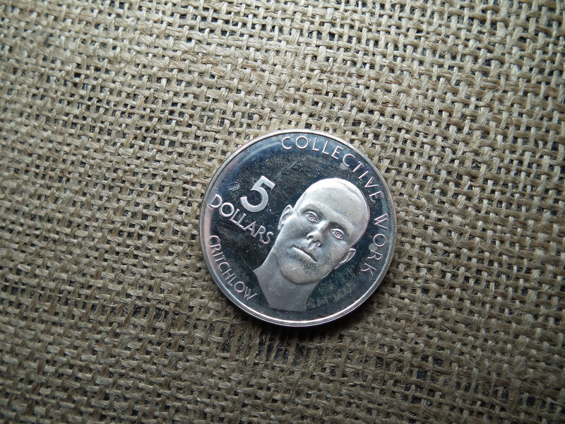 Guyana ezüst 5 dollár 1978 , dollars , PP ,Függetlenség