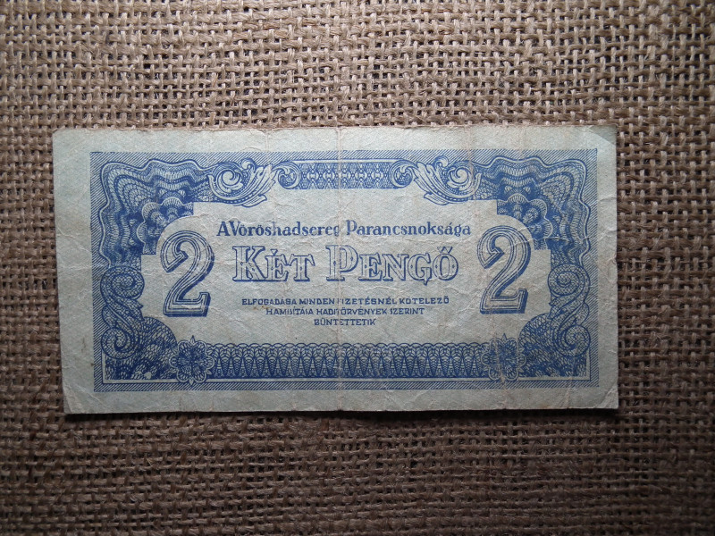2 pengő 1944 , Vörös Hadsereg