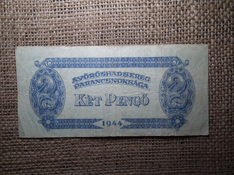 2 pengő 1944 , Vörös Hadsereg