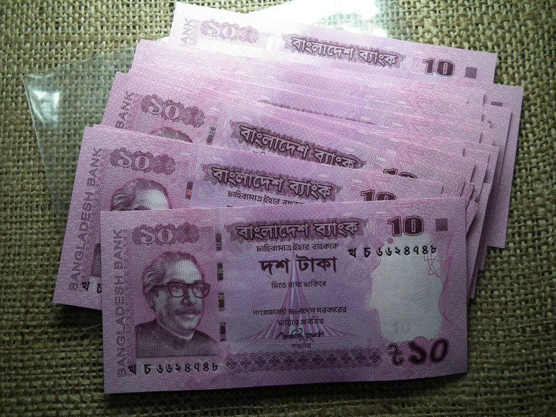 Banglades 10 taka 2013 UNC , Ár/db , több darab esetén sorszámkövető , C1