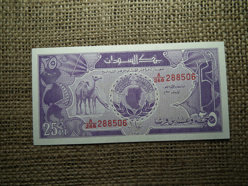 Szudán 25 piastres 1987 UNC , C1