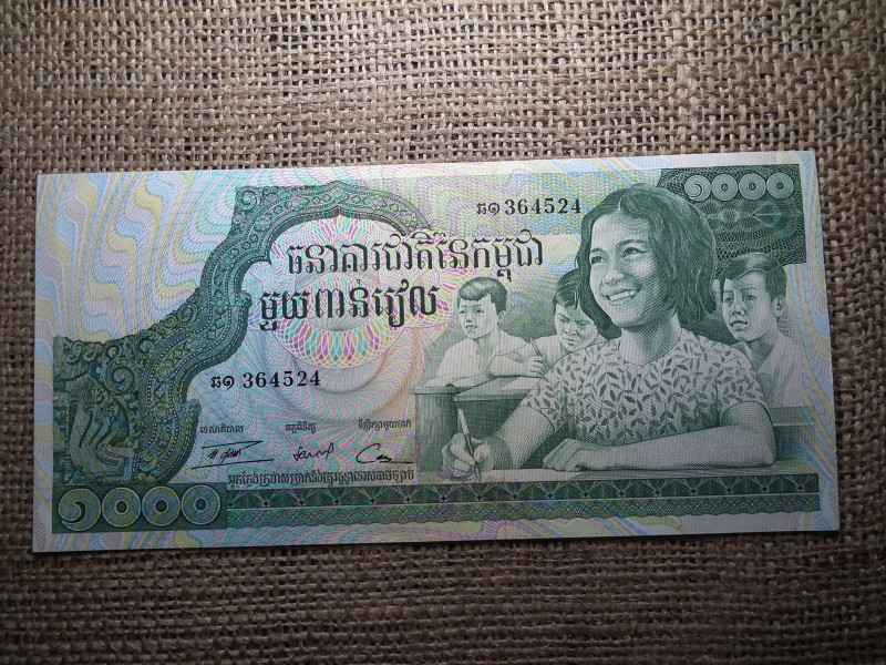 Kambodzsa 1000 riels 1972 - 1973 UNC , C1