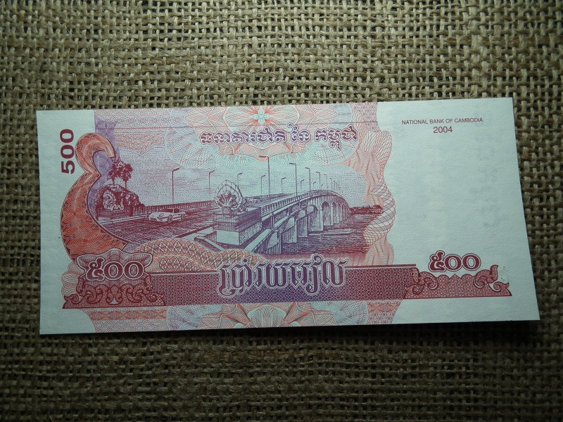 Kambodzsa 500 riels 2004 UNC , C1