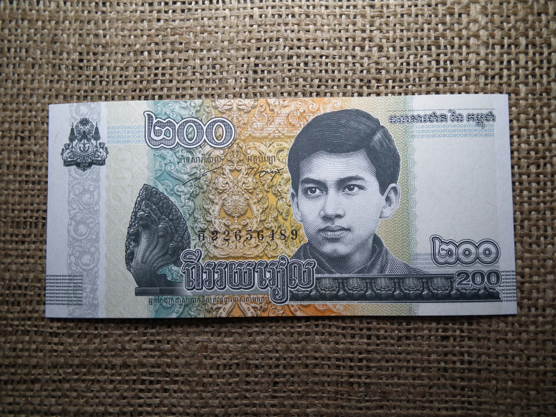 Kambodzsa 200 riels 2022  UNC , C1