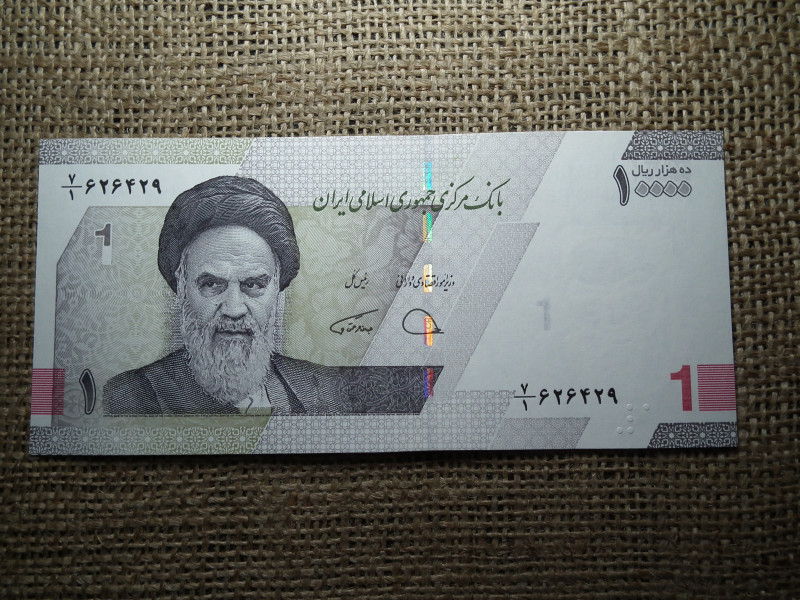 Irán 10000 rials 2022 , UNC , C1