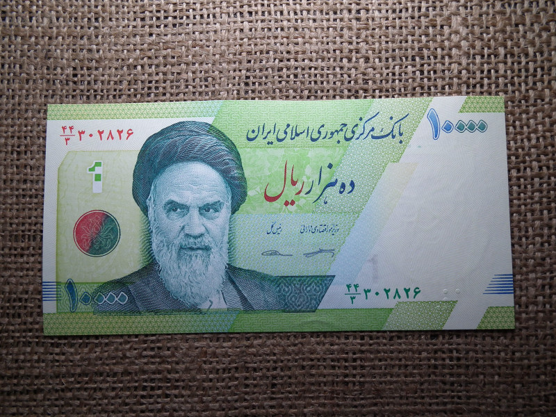 Irán 10000 rials 2017 - 2019  , UNC , C1