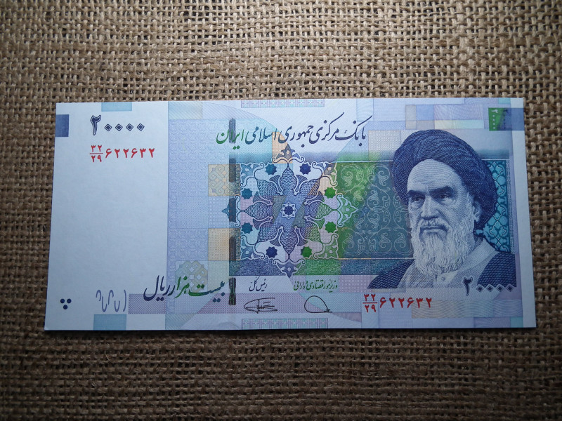 Irán 20000 rials 2014 - 2021  , UNC , C1