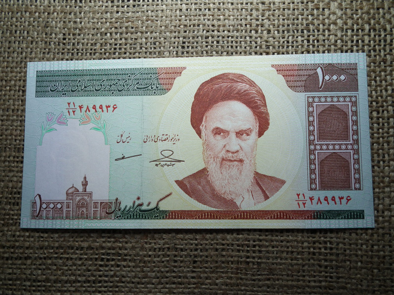Irán 1000 rials 2014 - 1992  , UNC , C1