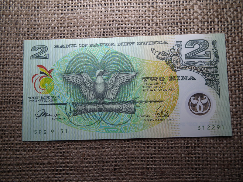 Pápua Új Guinea 2 kina 1991 UNC , C1
