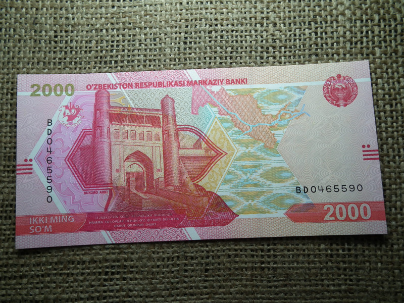 Üzbegisztán 2000 som 2021 UNC , C1