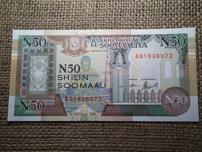 Szomália 50 shillings 1991 , C1