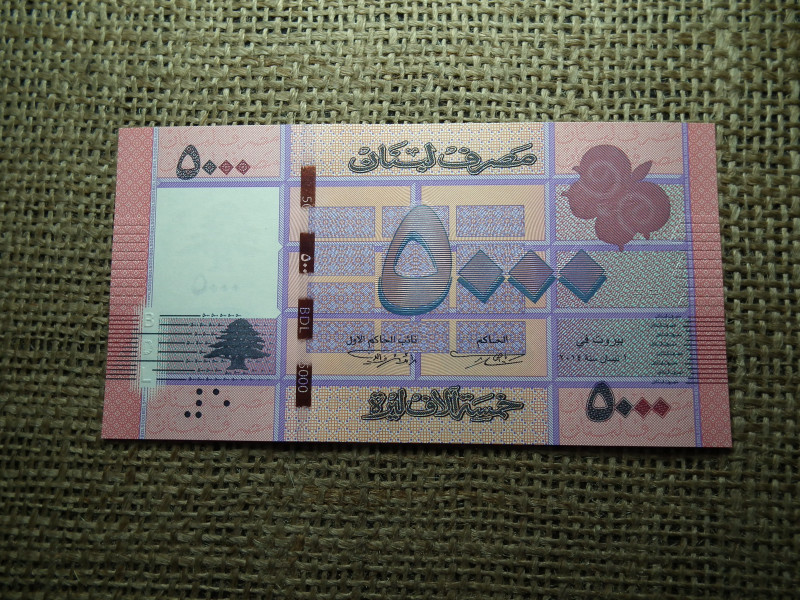 Libanon 5000 livres 2021 , UNC , C1