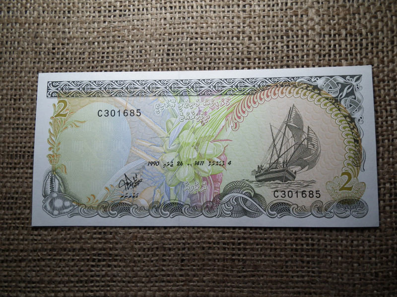 Maldív szigetek 2 rufiyaa 1990 , UNC , C1