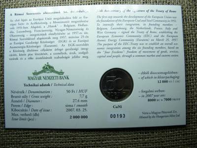 50 forintos érme, 2007, Római szerződés, elsőnapi veret