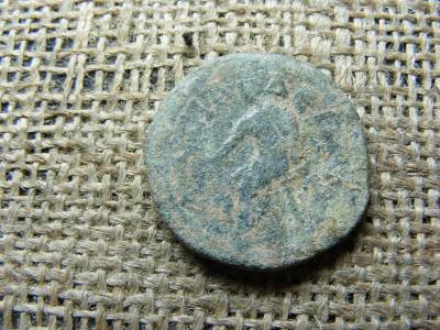Severus Alexander Koloniális Bronzérme, 222-235, Sivatagi Patinás