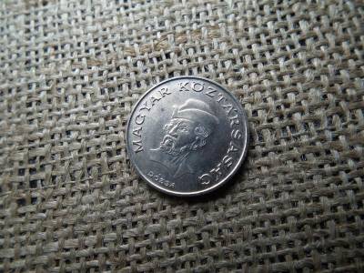 20 forintos érme, 1990