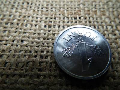 1 forintos érme, 1990, kicsípett lapkéra, ritka