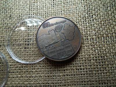3000 forintos érme, 2025, BU, Békés Vármegye