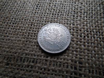 Ferenc József , ezüst 1/4 Florin 1862 A , Bécs 