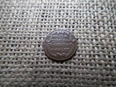 Württembergi Hercegség , Billon 1/48 tallér 1784 , Conventionsthaler - Charles Eugen