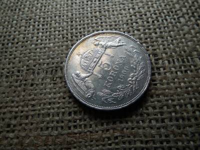 Ferenc József , ezüst 5 korona 1900 KB , Körmöcbánya , kis peremhibák , extra , így ritka 