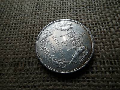 Ferenc József , ezüst 5 korona 1900 KB , Körmöcbánya , kis peremhibák , extra , így ritka 
