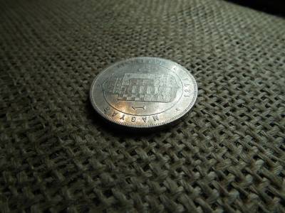 Ferenc József , ezüst 1 forint 1872 KB , extra , így ritka ,  Körmöcbánya 