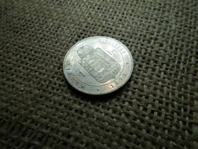 Ferenc József , ezüst 1 forint 1872 KB , extra , így ritka ,  Körmöcbánya 