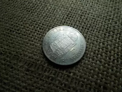 Ferenc József , ezüst 1 forint 1877 KB , Körmöcbánya 