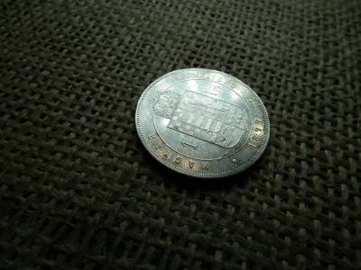 Ferenc József , ezüst 1 forint 1877 KB , Körmöcbánya 