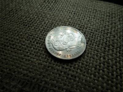 Ferenc József , ezüst 1 forint 1877 KB , Körmöcbánya 