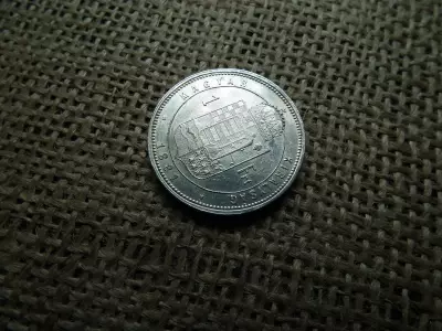 Ferenc József , ezüst 1 forint 1881 KB , Körmöcbánya 