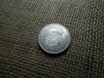 Ferenc József , ezüst 1 forint 1883 KB , Körmöcbánya