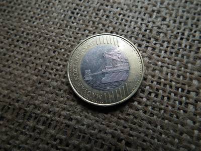 200 forint 2009 , ritka , hosszú vízvonalas 