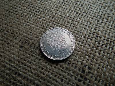 Ezüst 1/4 florin 1868 A , nagyon ritka , extra 