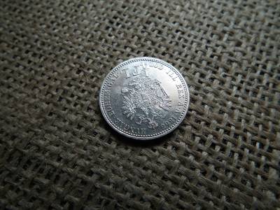 Ezüst 1/4 florin 1868 A , nagyon ritka , extra 