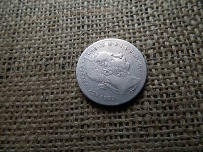 Ferenc József , ezüst 1 forint 1871 Gyf , Gyulafehérvár ! RR ! Legritkább 1 forint  , ép perem ! 