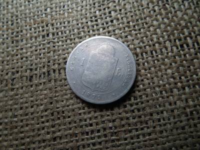 Ferenc József , ezüst 1 forint 1871 Gyf , Gyulafehérvár ! RR ! Legritkább 1 forint  , ép perem ! 