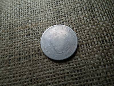 Ferenc József , ezüst 1 forint 1871 Gyf , Gyulafehérvár ! RR ! Legritkább 1 forint  , ép perem ! 