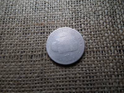 Ferenc József , ezüst 1 forint 1871 Gyf , Gyulafehérvár ! RR ! Legritkább 1 forint  , ép perem ! 