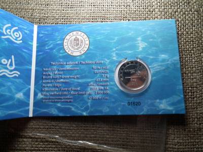 FINA VILÁGBAJNOKSÁG 50 FORINT 2017, ELSŐ NAPI VERET , DÍSZCSOMAGOLÁSBAN